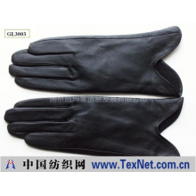 南京昂玛嵩贸易发展有限公司 -女士真皮手套